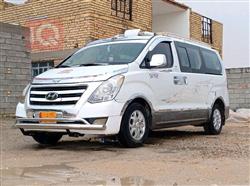 هيونداي ستار اكس